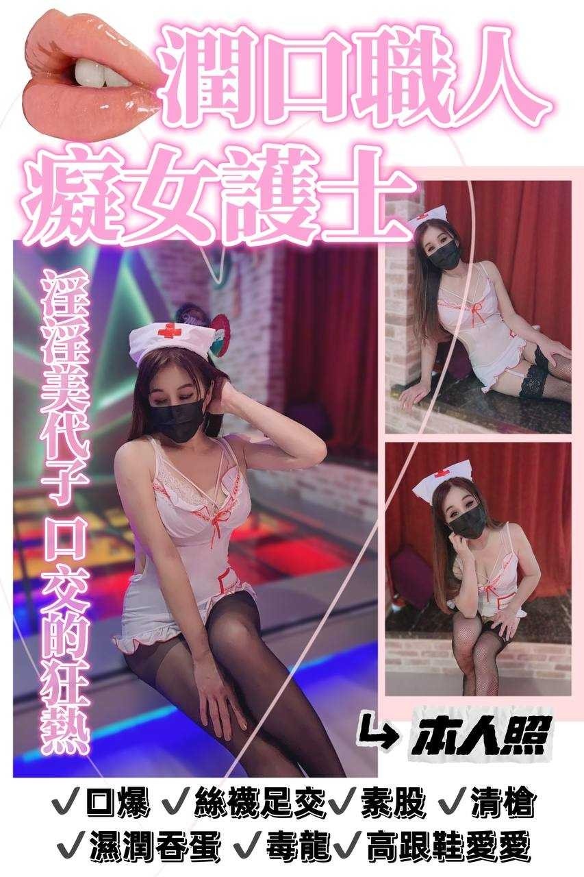 西屯 北屯 北區