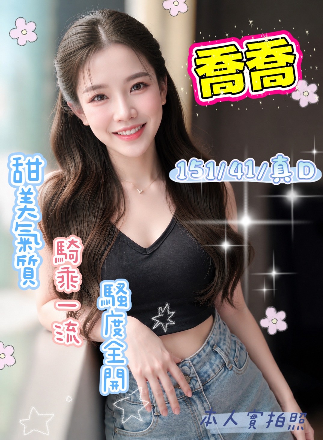 高雄苓雅定點 東南亞